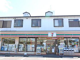 ゆにはコーポかなだII  ｜ 福岡県北九州市八幡西区浅川日の峯1丁目（賃貸アパート1DK・2階・21.12㎡） その21