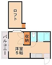 福岡県北九州市八幡西区南八千代町（賃貸アパート1R・1階・18.00㎡） その2