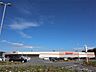 周辺：COSTCO WHOLESALE(コストコ ホールセール) 2329m