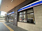 ローソン 八幡折尾四丁目店 867m