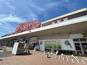 シティベール医生ヶ丘  ｜ 福岡県北九州市八幡西区医生ケ丘（賃貸アパート1R・1階・18.00㎡） その19