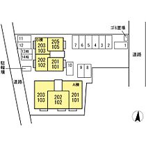 シェルフ宮丸  ｜ 福岡県北九州市若松区宮丸2丁目（賃貸アパート2LDK・2階・56.24㎡） その12