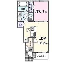 レジデンシア  ｜ 福岡県遠賀郡水巻町杁2丁目（賃貸アパート1LDK・1階・44.70㎡） その2