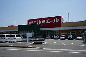 アルティスタ  ｜ 福岡県遠賀郡水巻町二東1丁目（賃貸アパート1LDK・1階・44.18㎡） その16