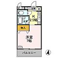 サンタウン竹鼻B棟2階3.5万円
