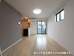 プリムローズ　野村 103 1階1LDKのリビング/ダイニング