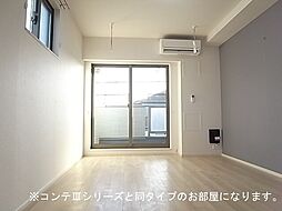 フォルトゥーナ 203 2階1Kのリビング/ダイニング