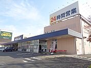 スーパーセンタートライアル彦根松原店