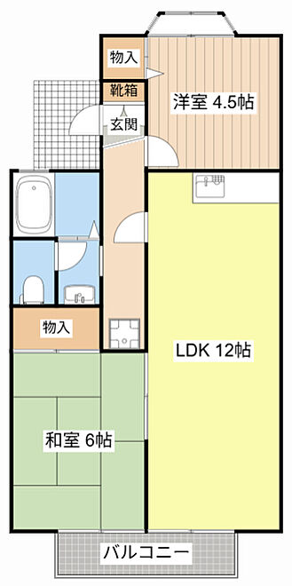 物件画像