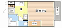 滋賀県甲賀市水口町城内：物件画像／株式会社エム・ジェイホーム　堅田店