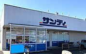 サンディ　南草津店