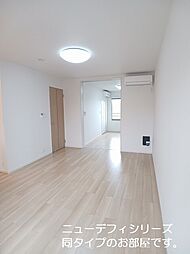 Ｖｉｉｄｅｓ 202 2階1LDKのリビング/ダイニング