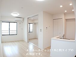 ルミエール−Ｄ 202 2階1LDKのリビング/ダイニング