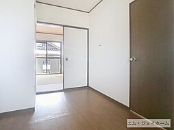 藤井ハイツ 205 2階2DKのリビング/ダイニング