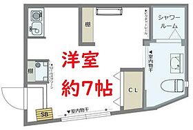 東京都品川区大井4丁目（賃貸アパート1R・2階・15.92㎡） その2