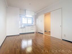 Nasu1ビル 606 6階2LDKのリビング/ダイニング