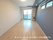 同タイプ