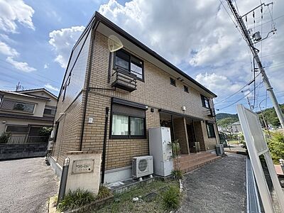 外観 外観