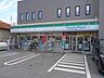 周辺：ファミリーマート　長浜三ツ矢元町店