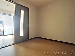 セイコーズマンション末広 202 2階2Kのリビング/ダイニング