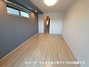 同タイプ