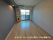同タイプ