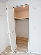 同タイプ