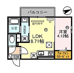 湖西線 近江今津駅 徒歩5分