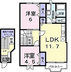 JR北陸本線 田村駅 徒歩27分の賃貸アパート 2階2LDKの間取り