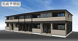 JR草津線 三雲駅 徒歩25分