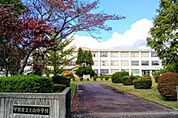 甲賀市立土山中学校
