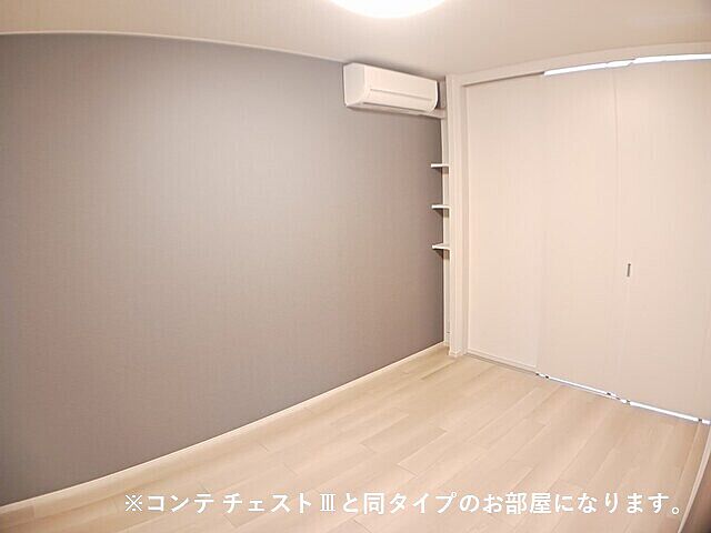 洋室