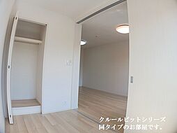 クレール 204 2階1LDKのリビング/ダイニング