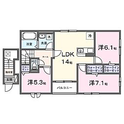 ブルーム 205 2階3LDKの間取り