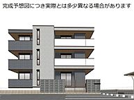 滋賀県草津市野村5丁目：物件画像／株式会社エム・ジェイホーム　湖南店