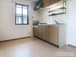 ロイヤルシャトー　H棟 202 2階3DKのリビング/ダイニング