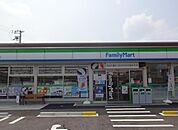 ファミリーマート　日野町松尾店