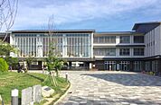 近江八幡市立金田小学校