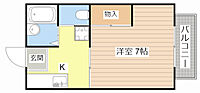 滋賀県大津市大江4丁目：物件画像／株式会社エム・ジェイホーム　栗東店
