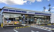 ローソン　水口南林口店
