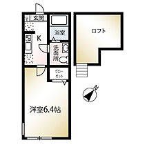 MQuarto新検見川 206 ｜ 千葉県千葉市花見川区南花園1丁目（賃貸アパート1K・2階・19.87㎡） その2