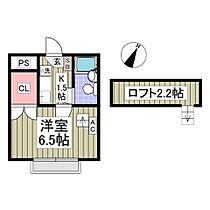 ヤングヒルズ越谷I 206 ｜ 埼玉県越谷市大字上間久里（賃貸アパート1K・2階・18.56㎡） その2