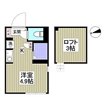 maisonk2 101 ｜ 東京都杉並区下高井戸1丁目（賃貸アパート1R・1階・11.60㎡） その1