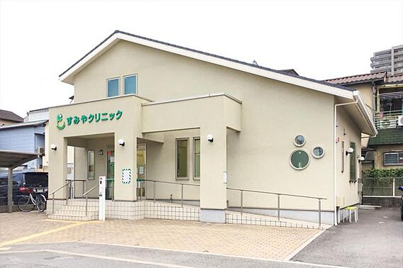 すみやクリニッ...