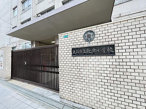 大阪市立敷津小...