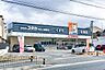 周辺：ドラッグユタカ向日上植野店 徒歩2分。 160m