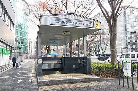 烏丸御池駅 徒...