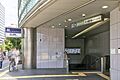 西大橋駅(Os...