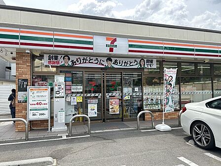 セブンイレブン醍醐大構町店 徒歩12分。 900m
