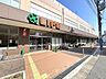 周辺：ライフ下山手店 徒歩9分。 650m